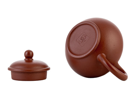 Shui Ping Zhuni Yixing Clay Teapot # 94123, 110 ml.