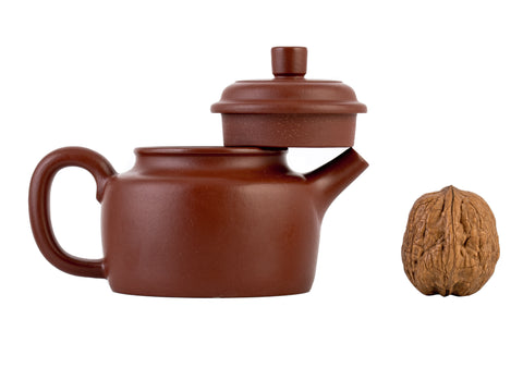 Virtue Bell Zhuni Yixing Clay Teapot, 125 ml.