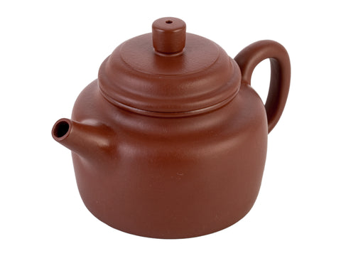 Virtue Bell Zhuni Yixing Clay Teapot, 125 ml.