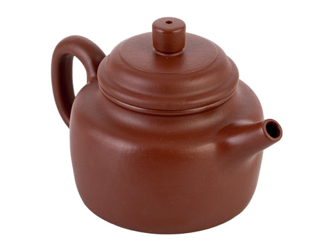 Virtue Bell Zhuni Yixing Clay Teapot, 125 ml.