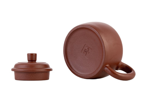 Virtue Bell Zhuni Yixing Clay Teapot, 125 ml.
