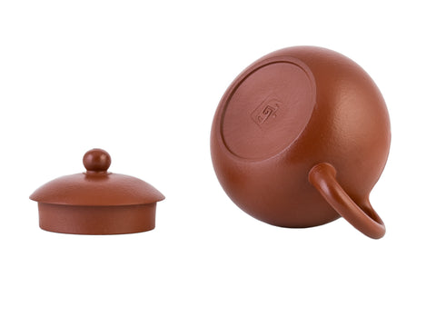 Golden Sand Xi Shi Yixing Teapot # 94128, 135 ml.
