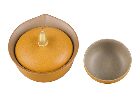 Vrolijke Oranje Reisbeker Theeset # 94492