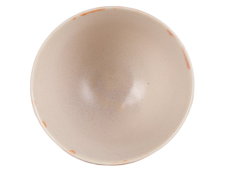 Tangerine Watercolor Open-Rim Cup # 94474