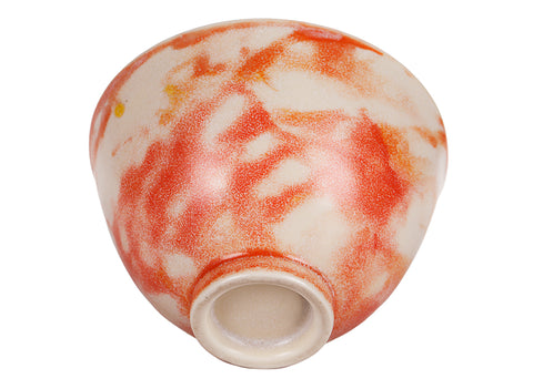 Tangerine Watercolor Open-Rim Cup # 94474