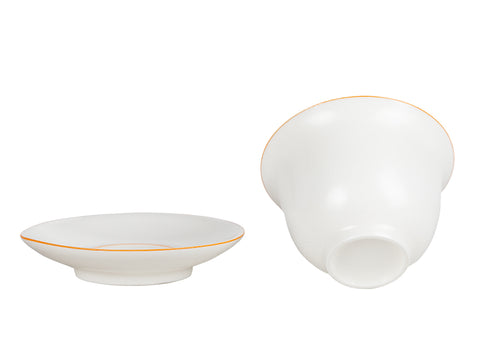 Gaiwan blanc de lune trois pièces # 94486