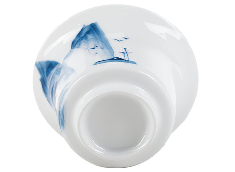 Serene Mountains Gaiwan # 94495