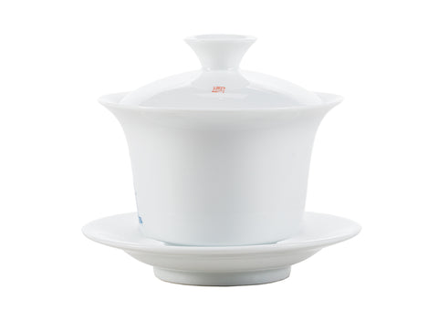 Serene Mountains Gaiwan # 94495