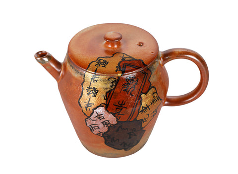 Orange Ceramic Teapot with Calligraphy Design # 94384