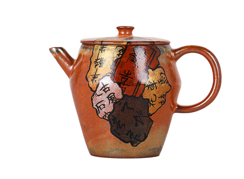 Oranje keramische theepot met kalligrafieontwerp # 94384