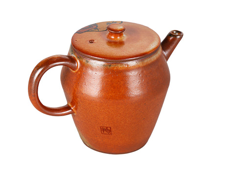 Oranje keramische theepot met kalligrafieontwerp # 94384