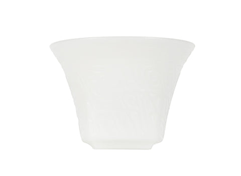 White Porcelain Tasting Cup # 94465