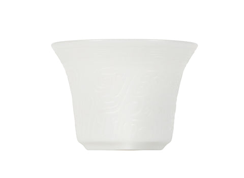 Witte porseleinen proefkopje # 94465