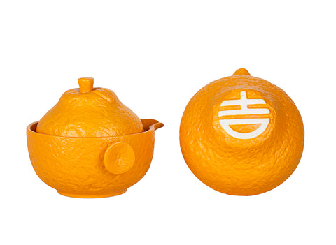 Ensemble de thé de voyage jaune avec Gaiwan # 94379