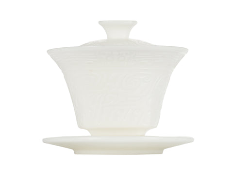 Witte porseleinen gaiwan met archaïsch patroon # 94462