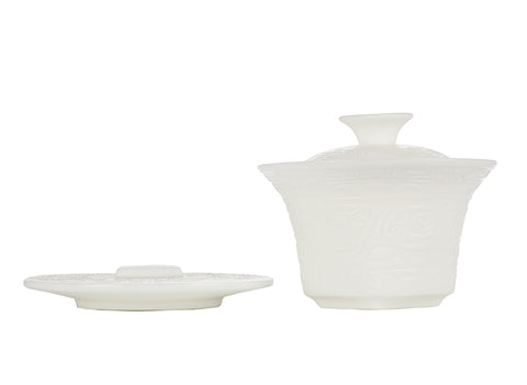 Witte porseleinen gaiwan met archaïsch patroon # 94462