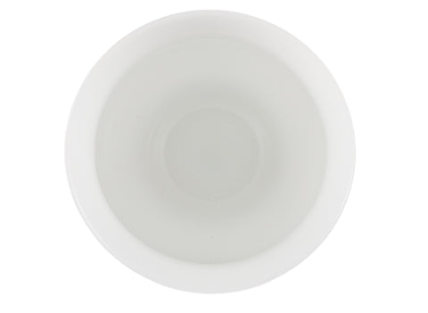 Taza Maestra Estilo Tang # 94504