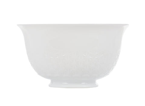 Rice Grain Pattern Cup # 94507