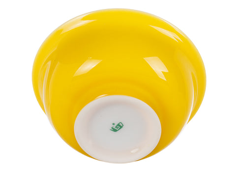 Taza de borde acampanado verde pino  # 94516