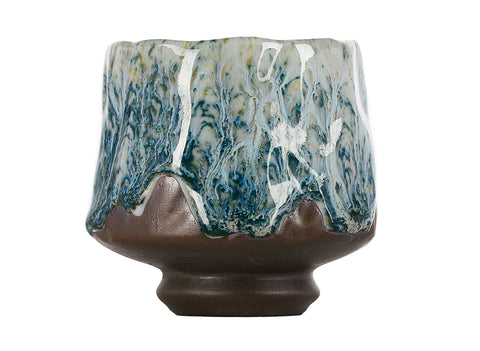 Peacock Green Zen Chazuke Cup # 94494