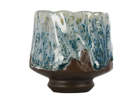 Peacock Green Zen Chazuke Cup # 94494