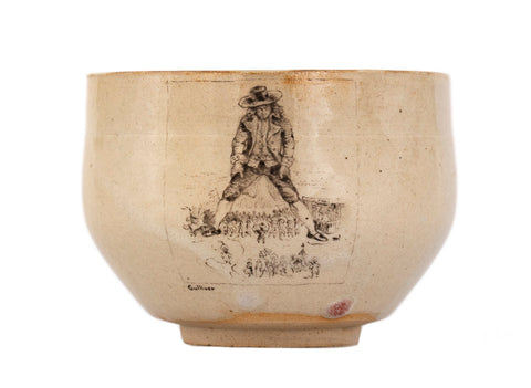 Matcha Сup (Chavan) # 35409, wood firing/ceramic/hand painting, 256 ml.