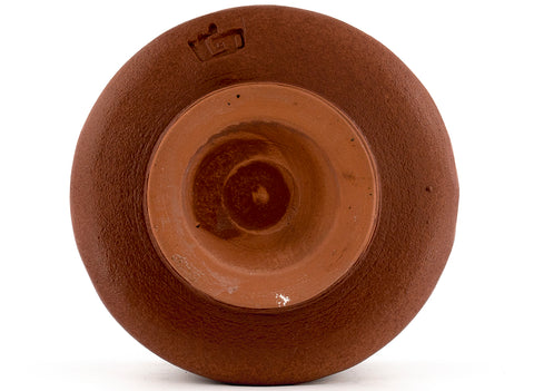 Сup (Chavan) # 36379, ceramic, 567 ml.