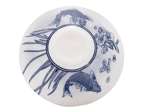 Tasse n° 39668, porcelaine, 55 ml.