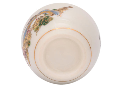 Tasse n° 39601, porcelaine, 50 ml.