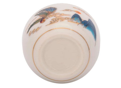 Cup # 39595, porcelain, 50 ml.