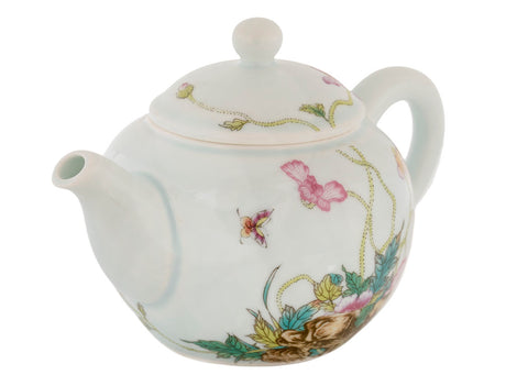 Théière n° 41960, porcelaine, 230 ml, 240 ml