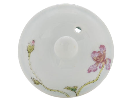 Théière n° 41960, porcelaine, 230 ml, 240 ml