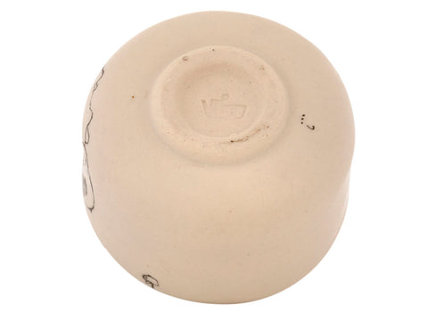 Cup handmade Moychay # 43076, series of 'Dragons love to eat apples', ceramic/hand painting, 55 ml.