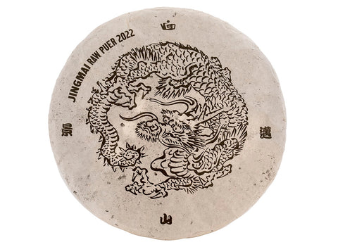 Jingmai Sheng Cha, 2022