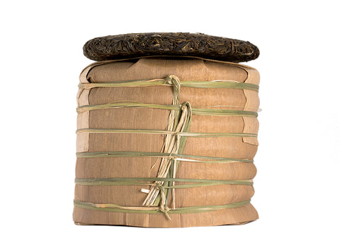 Jingmai Sheng Cha, 2022