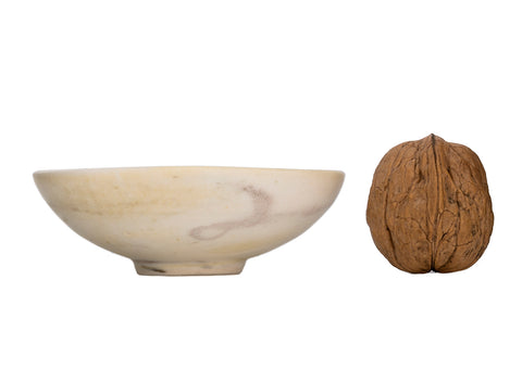 Kopje Moychay 'Een afgelegen plek' # 43962, keramiek/handbeschildering, 43 ml.