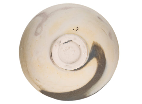 Kopje Moychay 'Een afgelegen plek' # 43962, keramiek/handbeschildering, 43 ml.