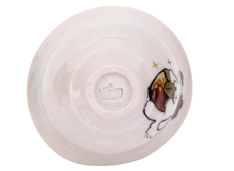 Beker Moychay 'Hond met aardbei' # 44471, keramiek/handbeschilderd, 55 ml.