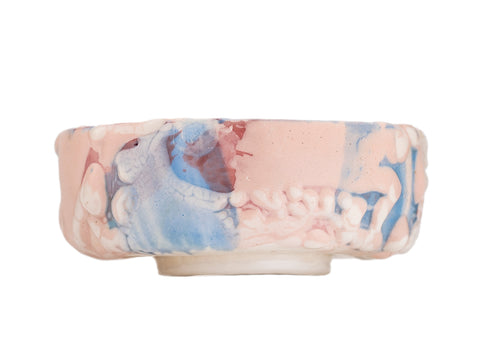 Cup Moychay # 45212, ceramic, 85 ml.