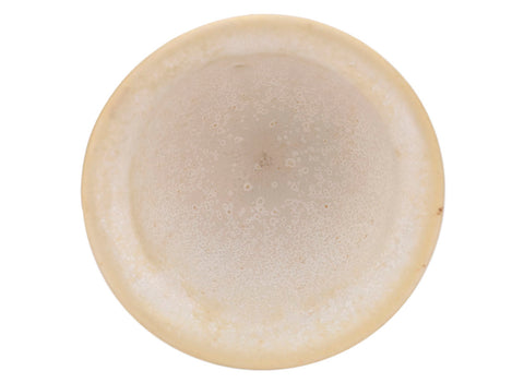 Tasse Moychay, Serie 'Katze' Nr. 45426, Keramik/Handbemalung, 45 ml.