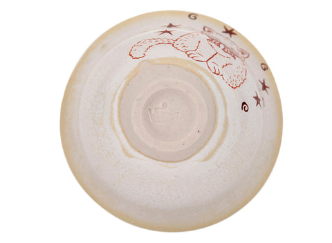 Tasse Moychay, Serie 'Katze' Nr. 45426, Keramik/Handbemalung, 45 ml.