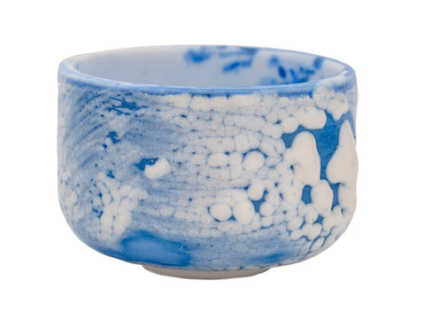 Kopje Moychay # 45362, porselein, 45 ml.