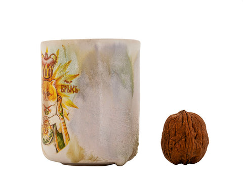 Cup Moychay 'Shoo-Shoo' # 45783, porcelain, 175 ml.