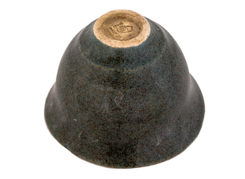 Kopje Moychay # 45828, porselein, 59 ml.