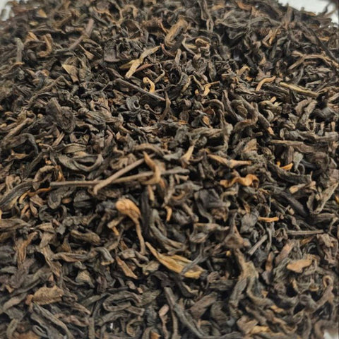 Yongde Yiji Shu Cha (2018) 50g
