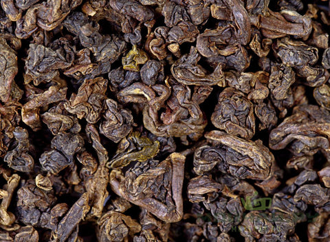 Nantou Gaba Cha Oolong