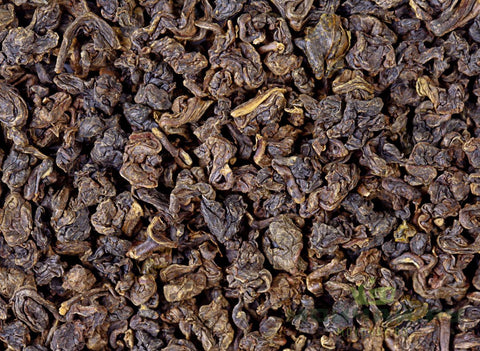 Nantou Gaba Cha Oolong