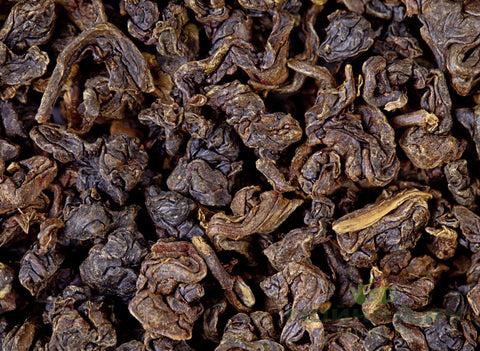 Nantou Gaba Cha Oolong