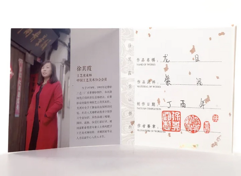 Teapot # 25748, yixing clay, 190 ml.