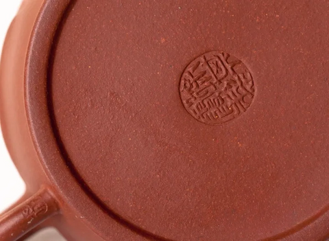 Teapot # 25748, yixing clay, 190 ml.